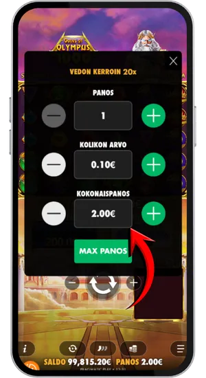Skärm för val av insats